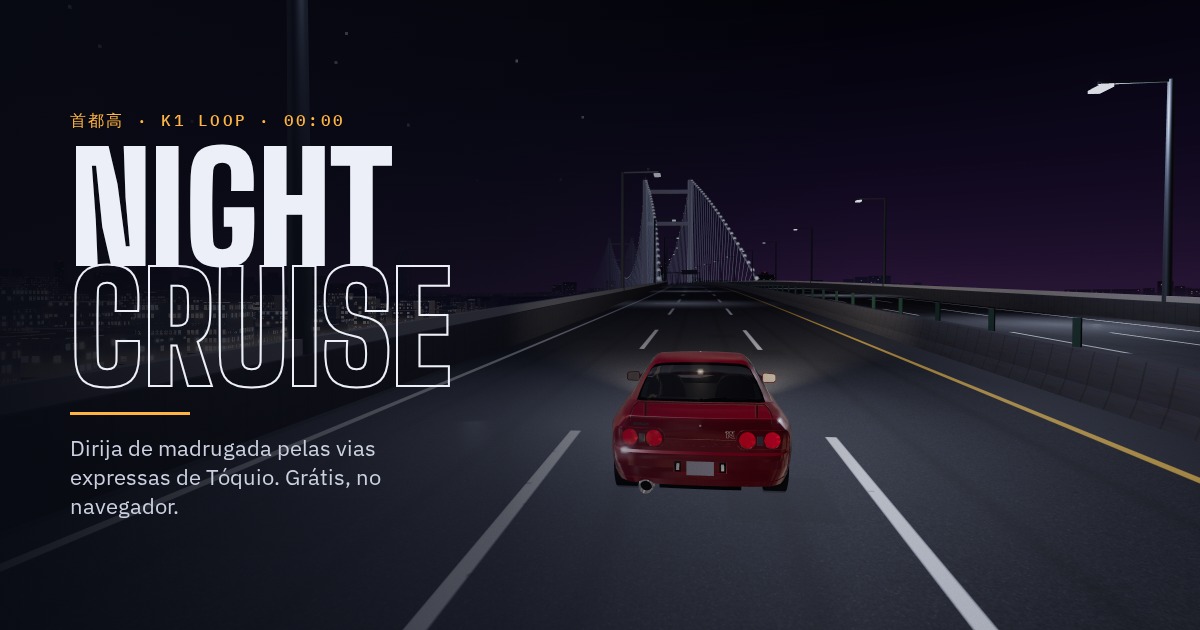 NIGHT CRUISE
